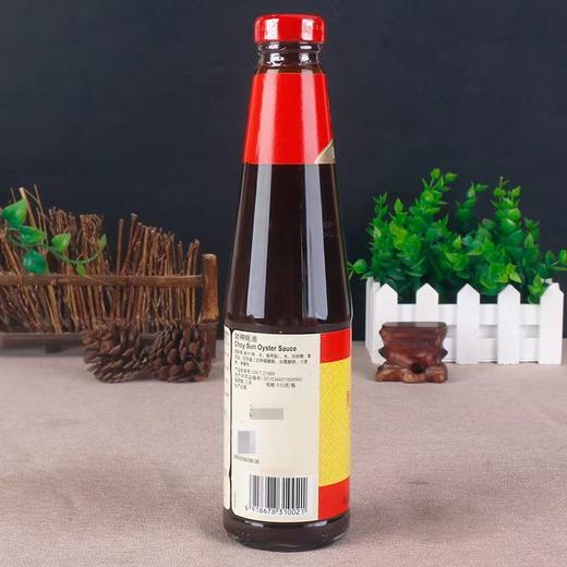 李锦记财神蚝油510g 商品图1