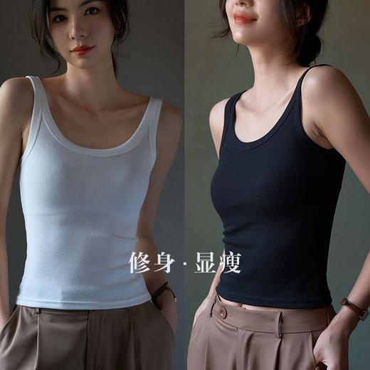 【买1送1！超美纯欲风吊带】维多利亚同款，修身显瘦遮副乳，内搭外穿背心女，多色百搭针织T恤，时尚洋气时髦防走光打底无袖上衣 商品图0