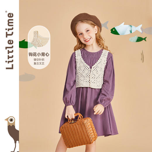 littletime女童连衣裙春装新款法式文艺套装洋气中大儿童春秋裙子 商品图0