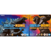 万代 SHM 哥斯拉 VS 金刚 2021电影版 可动 手办模型 商品缩略图0