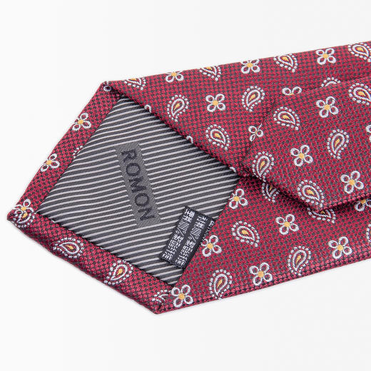 【精品礼盒装】罗蒙领带男时尚精致提花英伦正装商务通勤结婚男士领带 商品图4