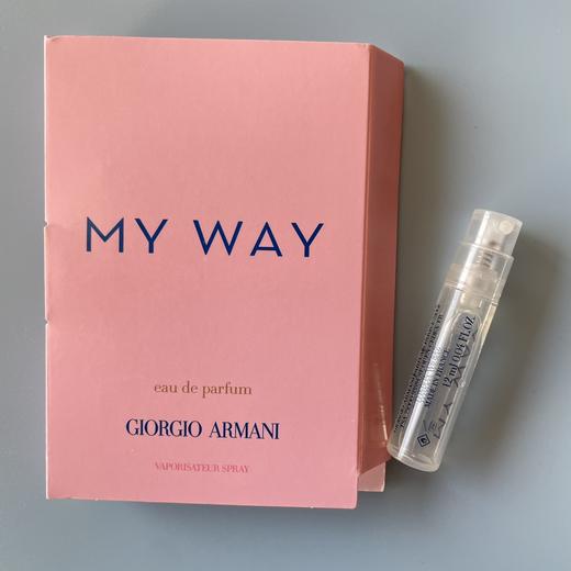 （商城专供）阿玛尼自我无界香水 商品图0