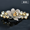LBE-thj918创意水晶发夹头饰 韩国优雅女水钻花朵发卡送妈妈弹簧夹 商品缩略图6