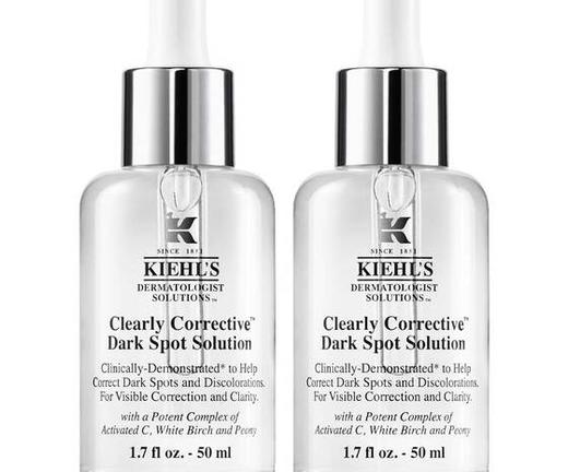 好价￥899！Kiehl's 科颜氏 安白瓶淡斑精华50ml*2双瓶装 商品图0
