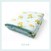 【XJBY】110cm × 140cmi-baby钻石格不倒绒恒温睡毯 儿童午睡毯幼儿园安抚毯宝宝被子春夏 商品缩略图4