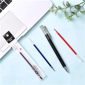 齐心 R980 通用中性替芯0.5mm 商品图4