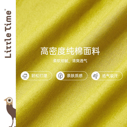 littletime女童海军领连衣裙夏季2022新款纯棉短袖洋气儿童裙子 商品图3