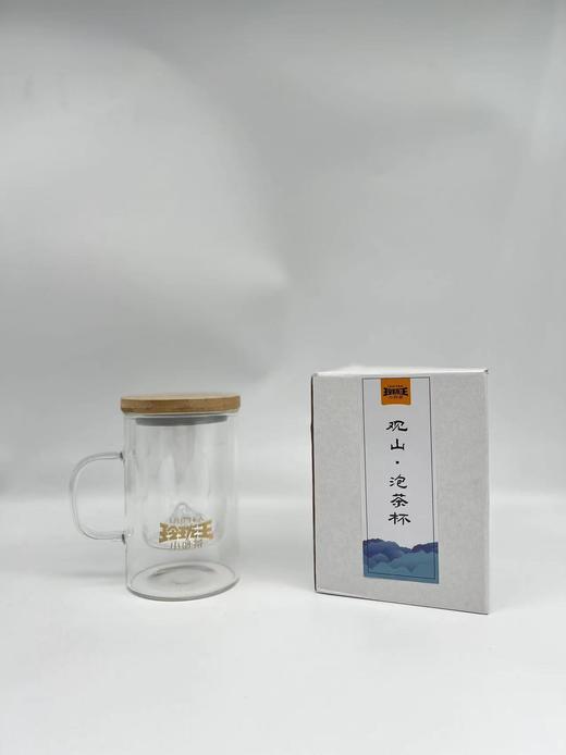 玲珑王观山泡茶杯 商品图0