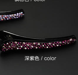 LBE-bj202发卡头饰  刘海夹碎发夹 一字鸭嘴夹水钻边夹短发 商品图5