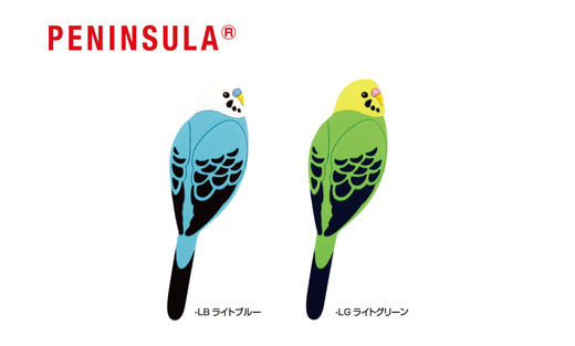 日本/sedia/TAIL HOOK/冰箱磁力贴/尾巴挂钩/鹦鹉图案 商品图0