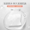 潮小喵超迷你婴儿手口湿巾8片*8小包8片8包便携式婴儿专用手口湿巾通用独立装 商品缩略图2