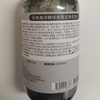 HM| 涧净海洋精华多效洁净洗发水475ml+护发素475ml【普通快递】 商品缩略图8