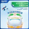 可靠成人纸尿片590*330老人用尿不湿一次性纸尿布尿垫葫芦型8字片 商品缩略图2