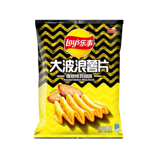 乐事大波浪薯片烤鸡翅味 135g 商品图0