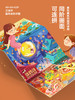 TOI图益国风进阶拼图 商品缩略图1