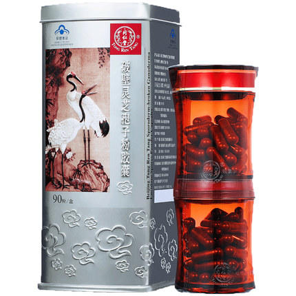 北京同仁堂灵芝孢子粉破壁粉胶囊 商品图1