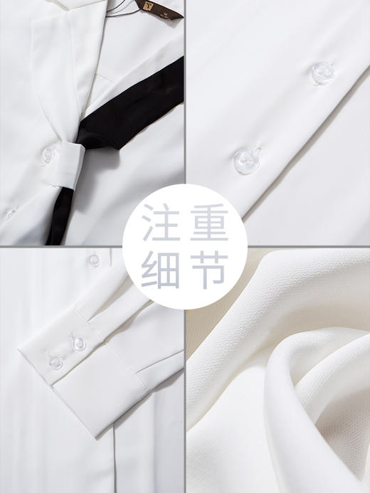 艾尚臣春装2021套装名媛轻熟风洋气两件套女裙时尚气质职业装套裙 商品图3