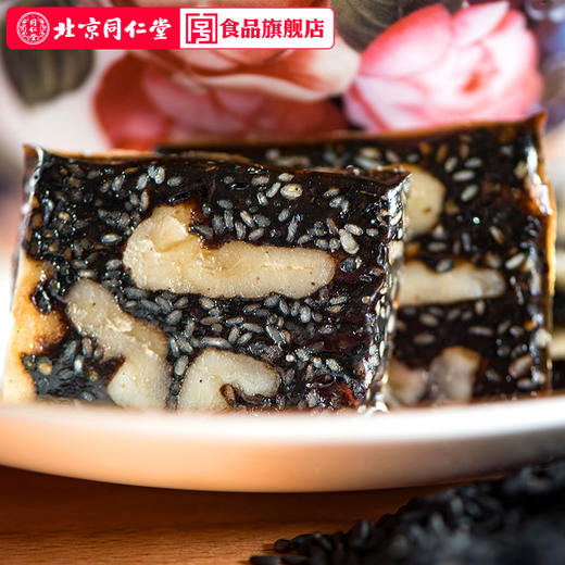 北京同仁堂阿胶糕玫瑰味90g 正品驴皮固元膏 传统即食 商品图2