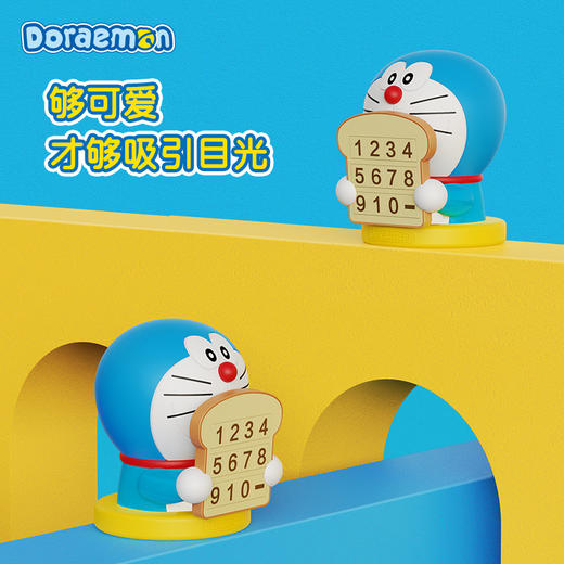 ROCK/洛克 哆啦A梦 记忆面包停车号码牌 商品图2