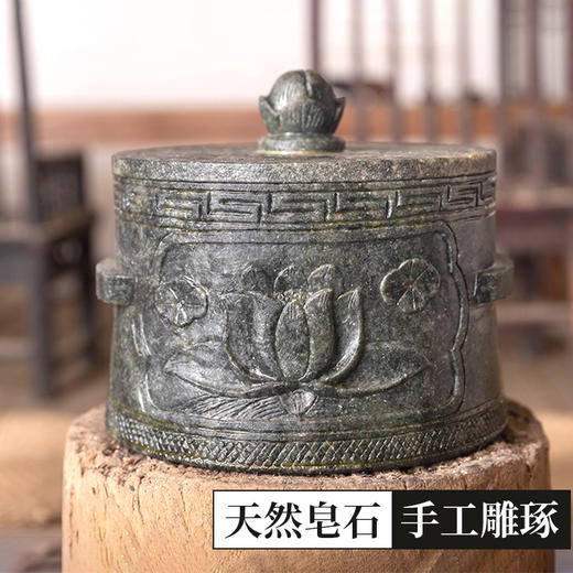 【西藏墨脱石锅】西藏邦辛乡西登村正宗墨脱石锅 商品图3