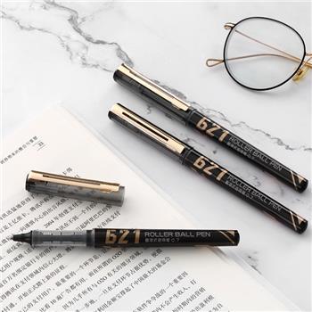 齐心 RP620 商务直液式走珠笔 子弹头0.5mm 商品图1