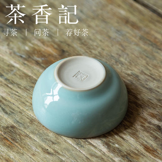 茶香记 禹州神垕钧窑敞口杯50ml传统经典历史名瓷茶杯陶瓷主人杯 商品图3
