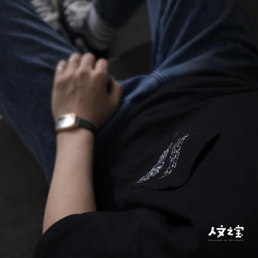 【人文之宝】托尔斯泰手稿口袋T恤 商品图3