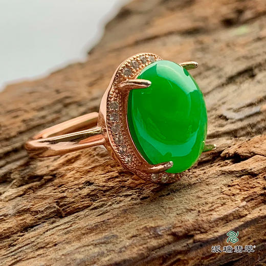 派瑞翡翠 翡翠戒面 冰种 绿色 商品图1