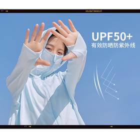 GRH-FS-288-1新款夏季长袖服户外开车遮阳衣