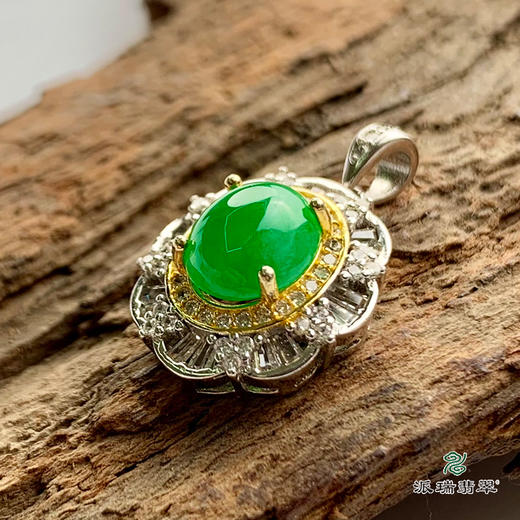派瑞翡翠 翡翠戒面 糯冰种 绿色 银托镶嵌 商品图1