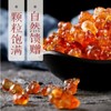 燕之坊 金琥珀桃胶200g 商品缩略图1