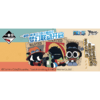 【仓山万达店】一番赏 海贼王X罗小黑战记 梦幻联动开启 66抽/套 商品缩略图0