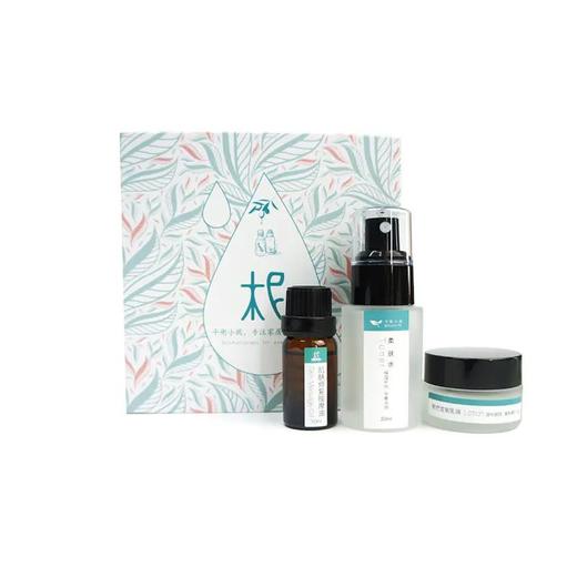  面部护肤套装 超值特惠 商品图6