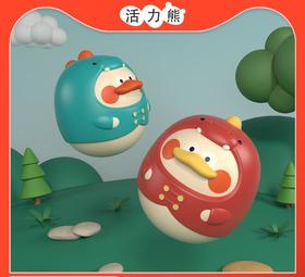 大号不倒翁玩具儿童6个月宝宝趣味早教小孩0-1安抚儿童摇铃娃娃