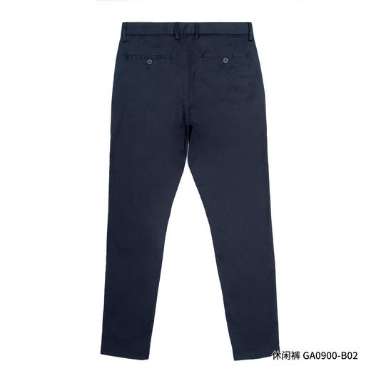 男休闲长裤0900 商品图2
