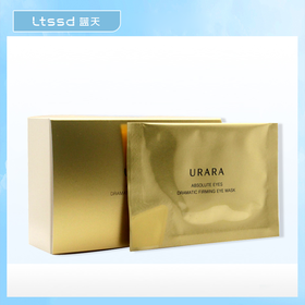 悠莱生机明眸金致紧塑眼膜（30170995）【30170995】