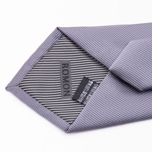 【精品礼盒装】罗蒙领带男斜纹纹理时尚百搭正装商务休闲职业男士领带 商品图2