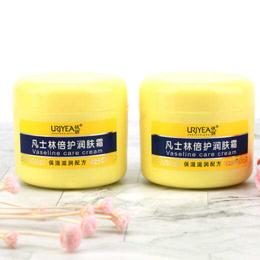 依妍凡士林特效润肤霜300g(买一送一） 商品图1