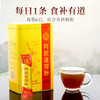 北京同仁堂阿胶粉 速溶粉即食 阿胶原粉 商品缩略图2
