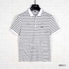 男反领短袖T5882 商品缩略图0
