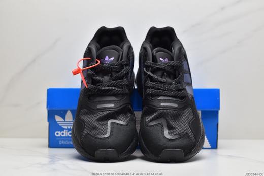 阿迪达斯Adidas Originals 2020 Day Jogger Boost慢跑者系列高弹复古休闲运动鞋GZ2716男女鞋 商品图6