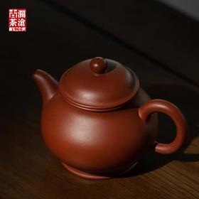 澜沧古茶潘壶-大红袍（200cc)