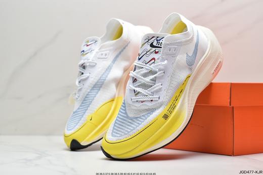 耐克Nike ZoomX Vaporfly Next%马拉松跑步鞋DO2408-739男女鞋 商品图7