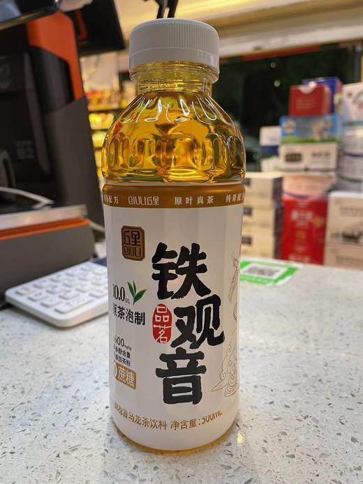 丘里铁观音乌龙茶饮料500ml 商品图0