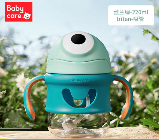 babycare普迪仔学饮杯220ml Tritan直饮 商品图0