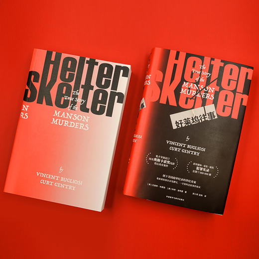 好莱坞往事 商品图7