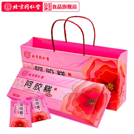 北京同仁堂阿胶糕玫瑰味礼盒 225g 正品驴皮固元膏 开袋即食 商品图1