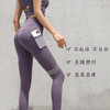 【买一送一】正版高品质！口袋瑜伽运动健身裤 商品缩略图3