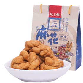 【陈昌银】原味麻花礼袋装