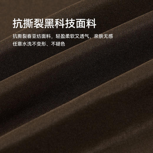 伯希和户外露营吊床秋千防侧翻沙滩双人吊椅加厚野外便携超轻吊篮116204505 商品图3